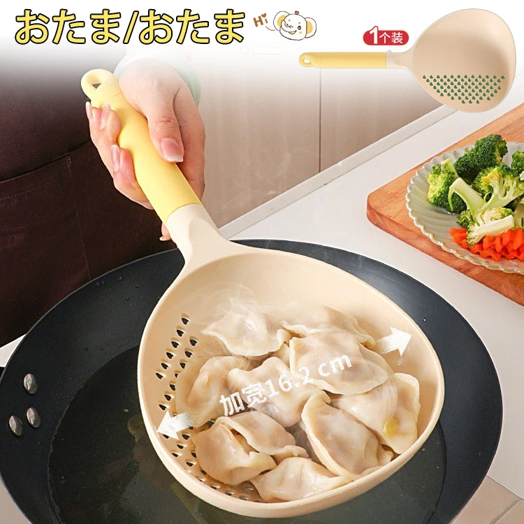 加大加二合一汤勺漏勺深汤漏一体勺加长手柄捞面沥水汤勺漏勺