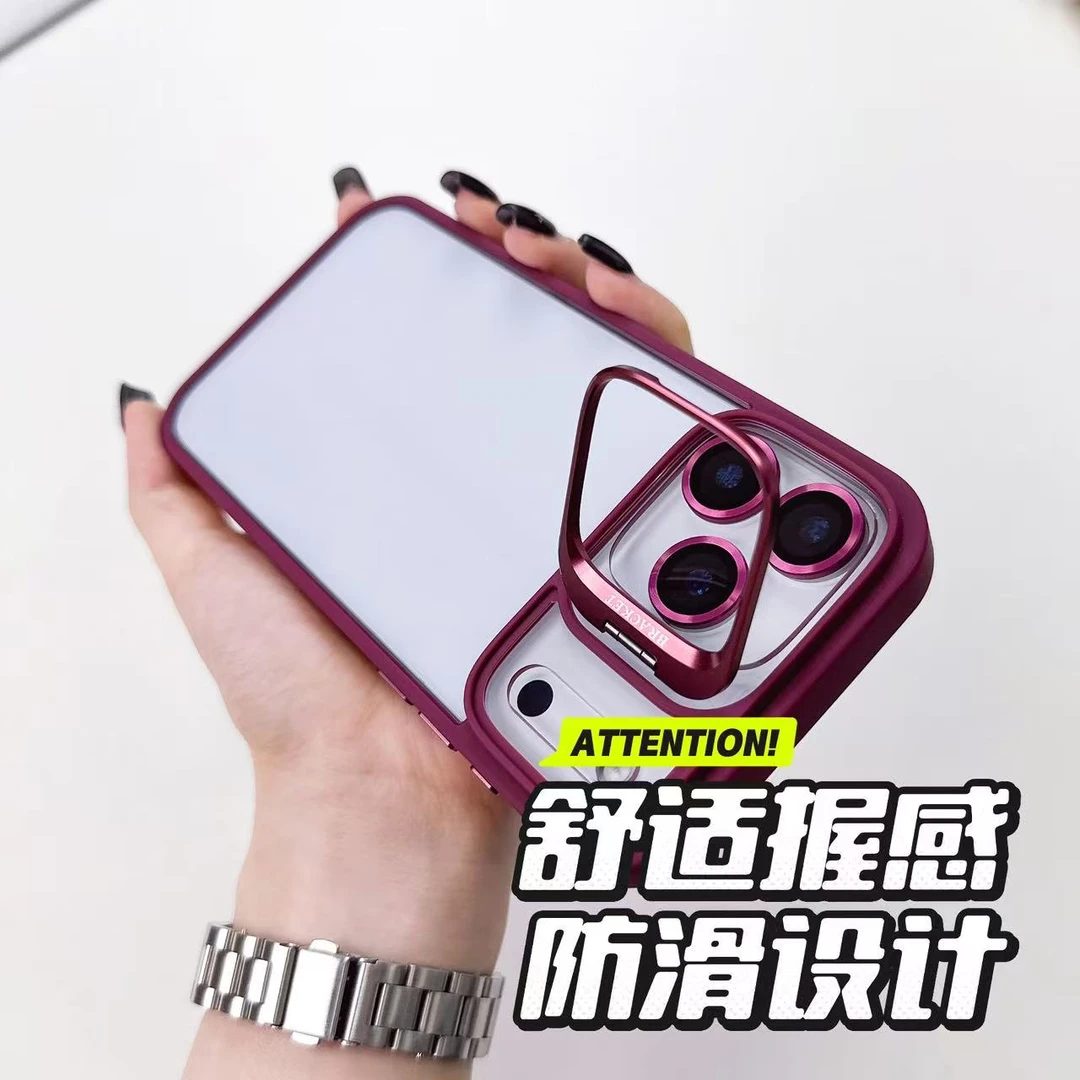 适用于苹果17全系列手机全包透明不发黄简约纯色创意防摔保护壳