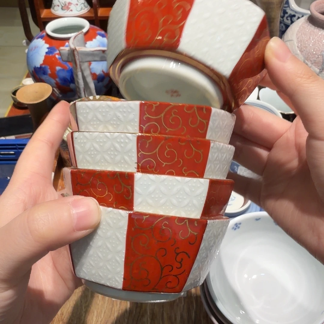 瓷片四十包邮 非全新