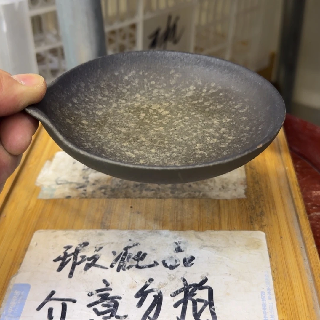 瑕疵介意勿拍陶瓷器皿B925