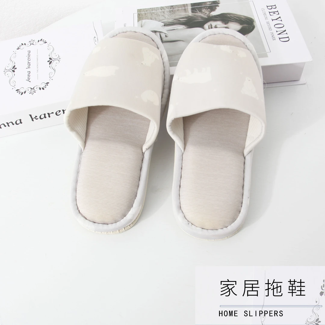 居家室内拖男士地板拖简约时尚家居外穿拖鞋01270舒适简约