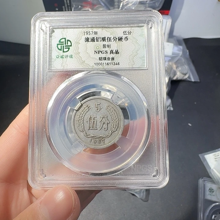 一二五一斤啊啊啊啊啊