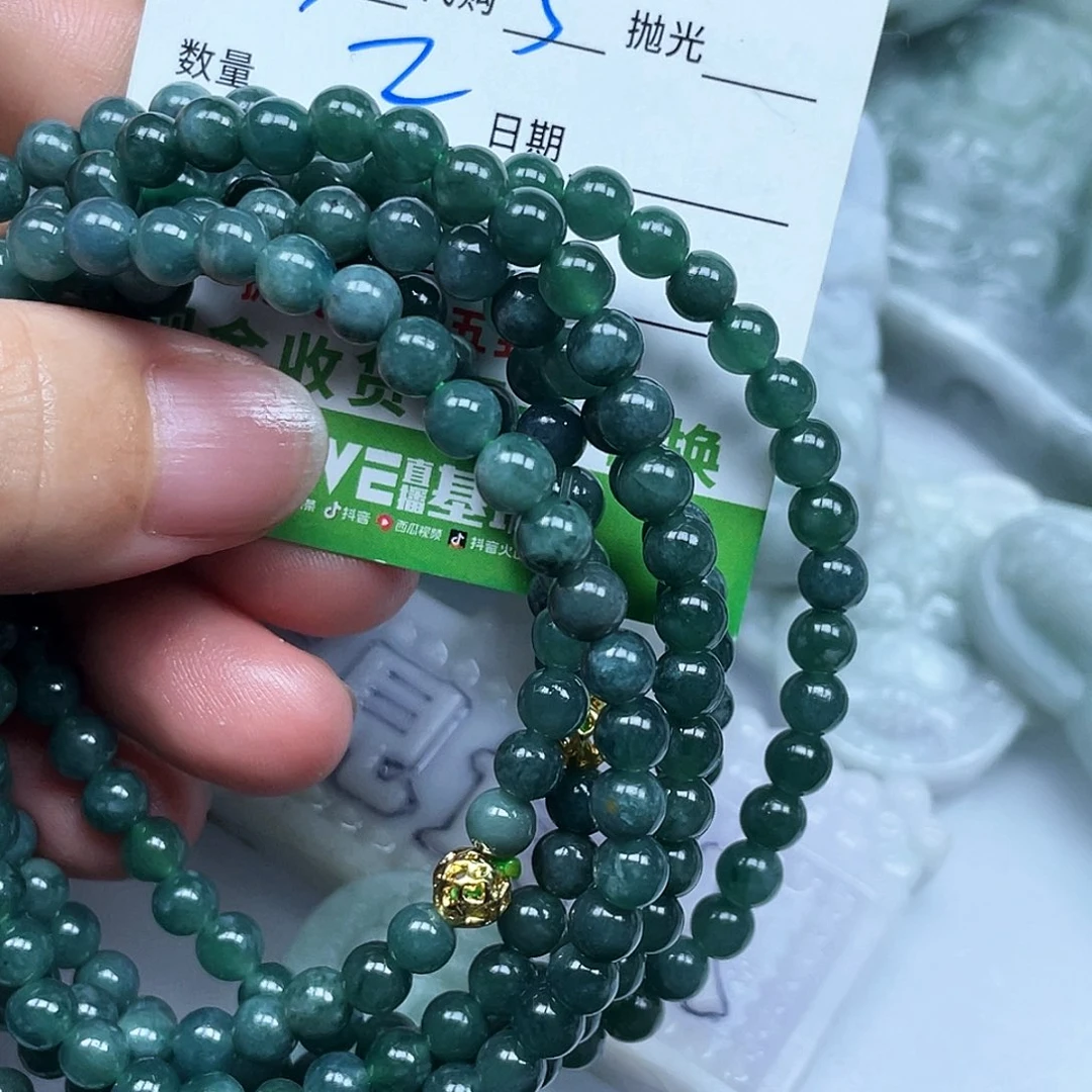老***车翡翠未镶嵌颈饰翡翠