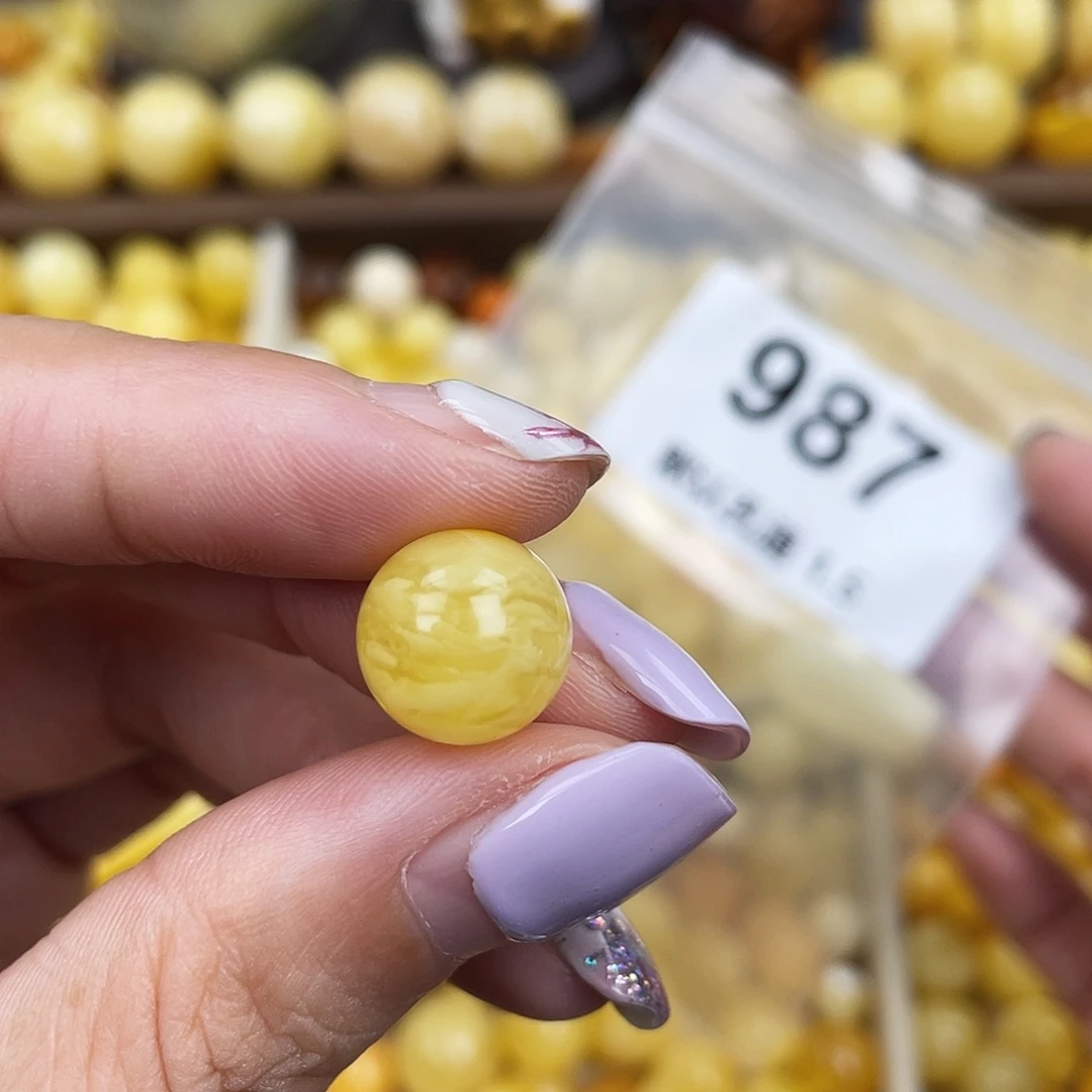 未镶嵌蜜蜡珠宝奇石粉12.1