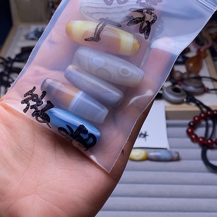 求***漫合金颈饰玛瑙/玉髓