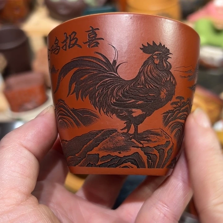 紫砂茶杯宜兴紫砂主人杯