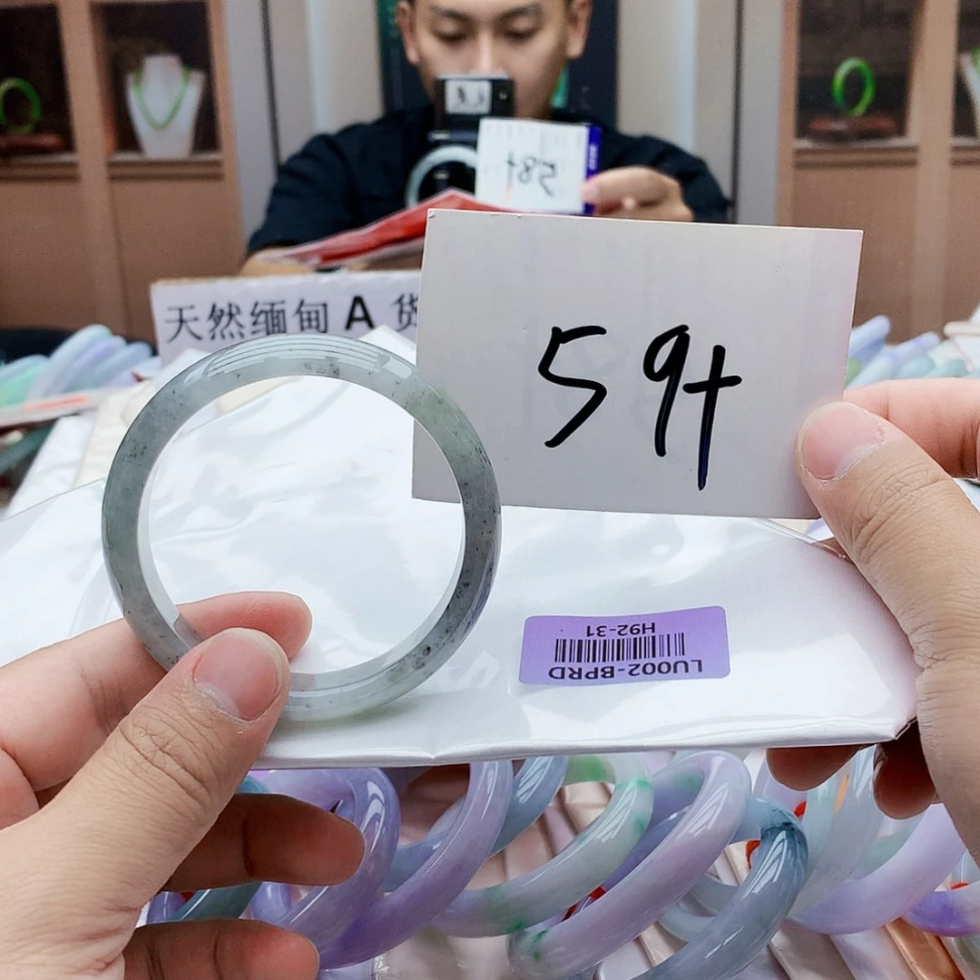 未镶嵌手镯翡翠tjgjfjb