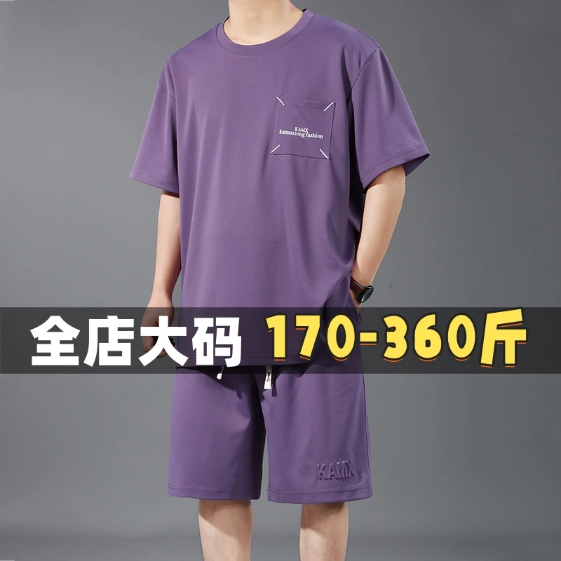 加肥加大码男款短袖t恤套装青少年夏季宽松胖子运动休闲一整套