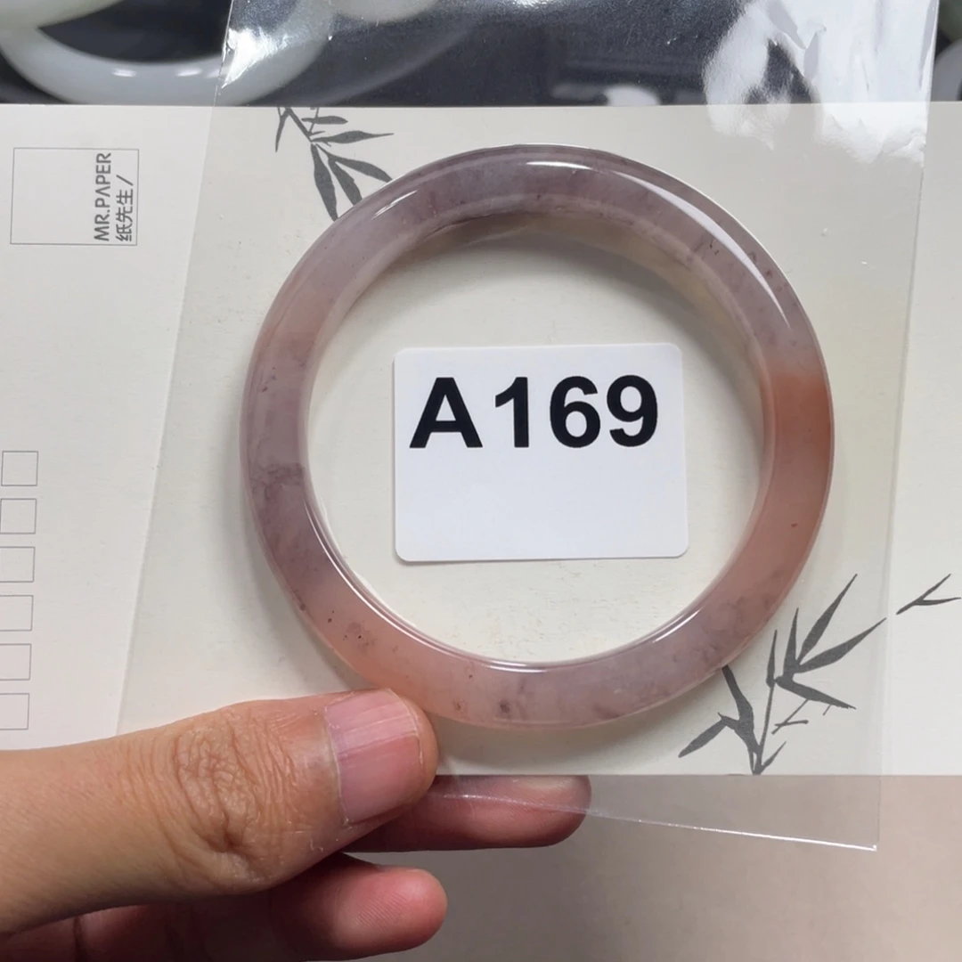 石英质玉未镶嵌手镯61.3