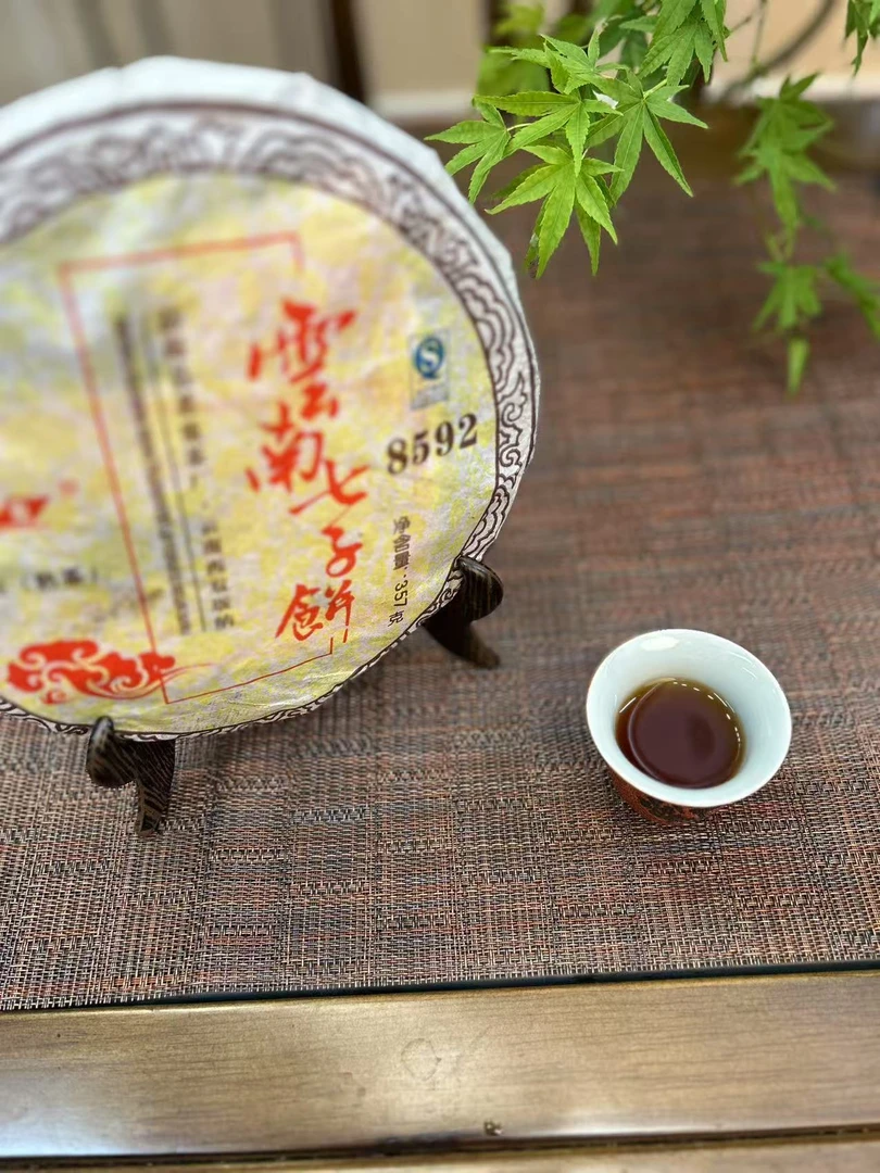 《甄选送礼 》云南七子饼8592代表作  老师傅制作  可煮可泡