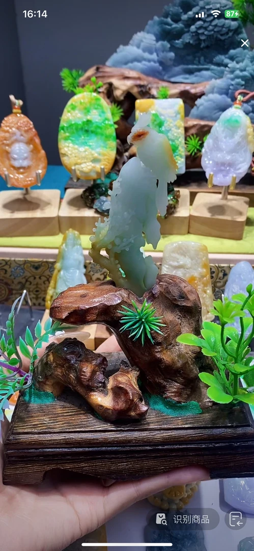 翡翠挂件毛货抛光一物一证