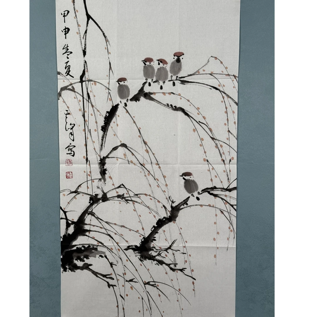 S-1210 孙其峰 花鸟 68*45cm 约2.8平尺