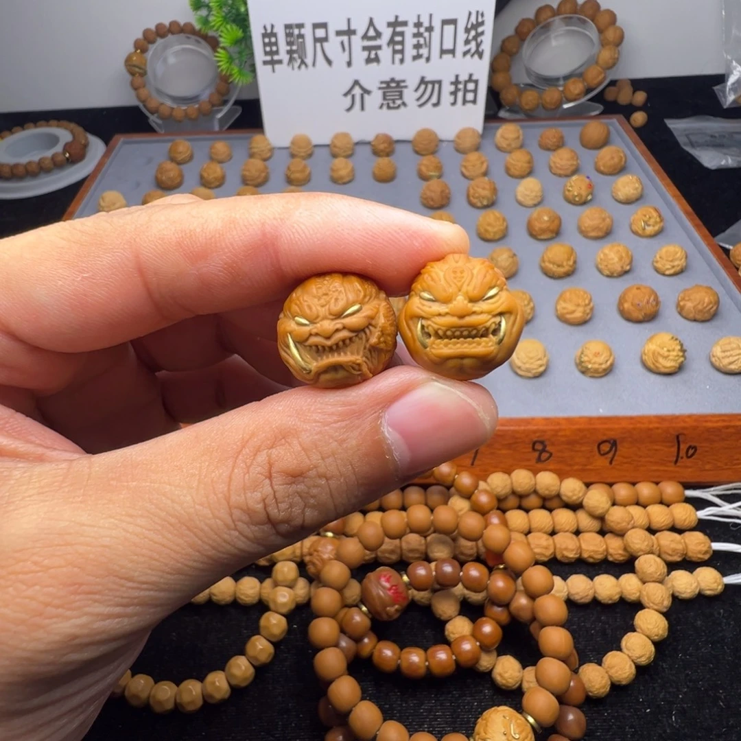 志***6手串猴头核桃夜叉六目18小➕