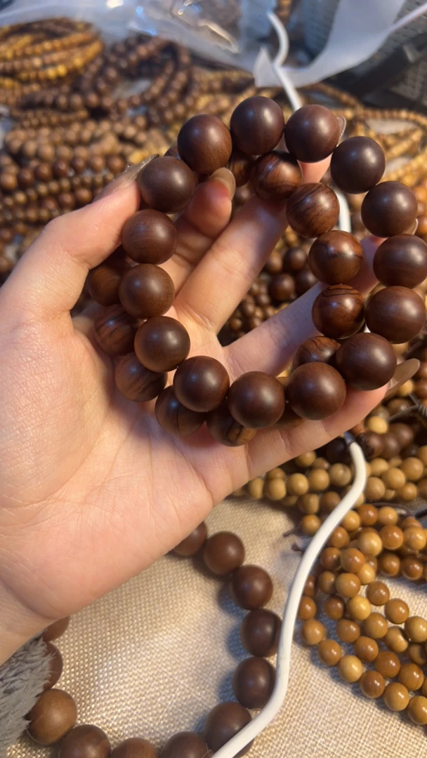 老山檀 1.5乱纹奶香