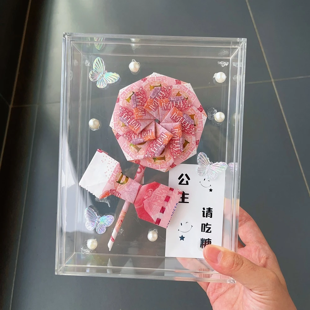 公主请吃糖钱折的棒棒糖DIY有钱花送朋友生日节日礼物