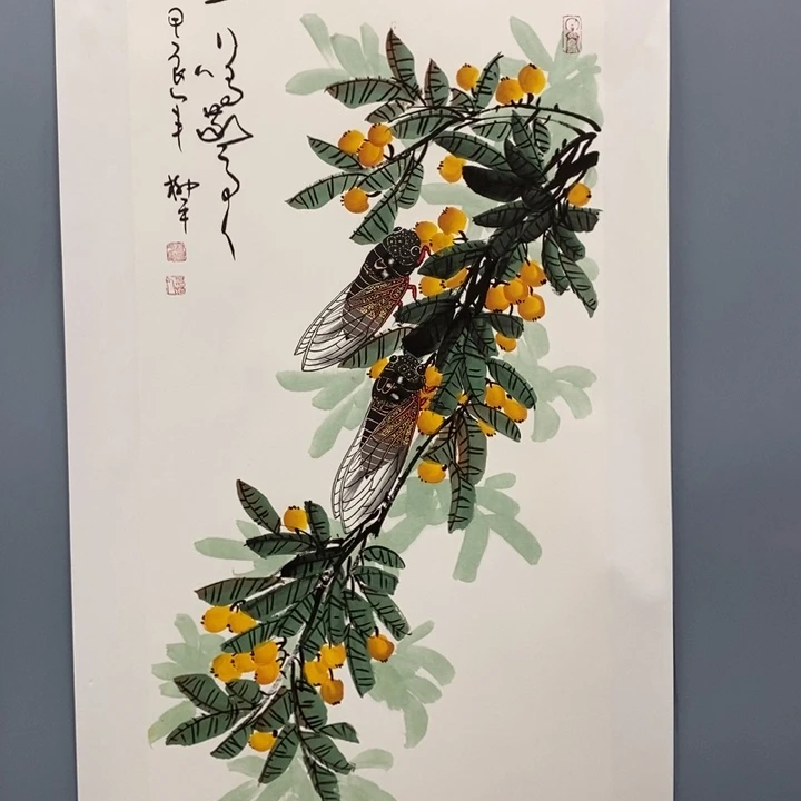 一二三四五六七八