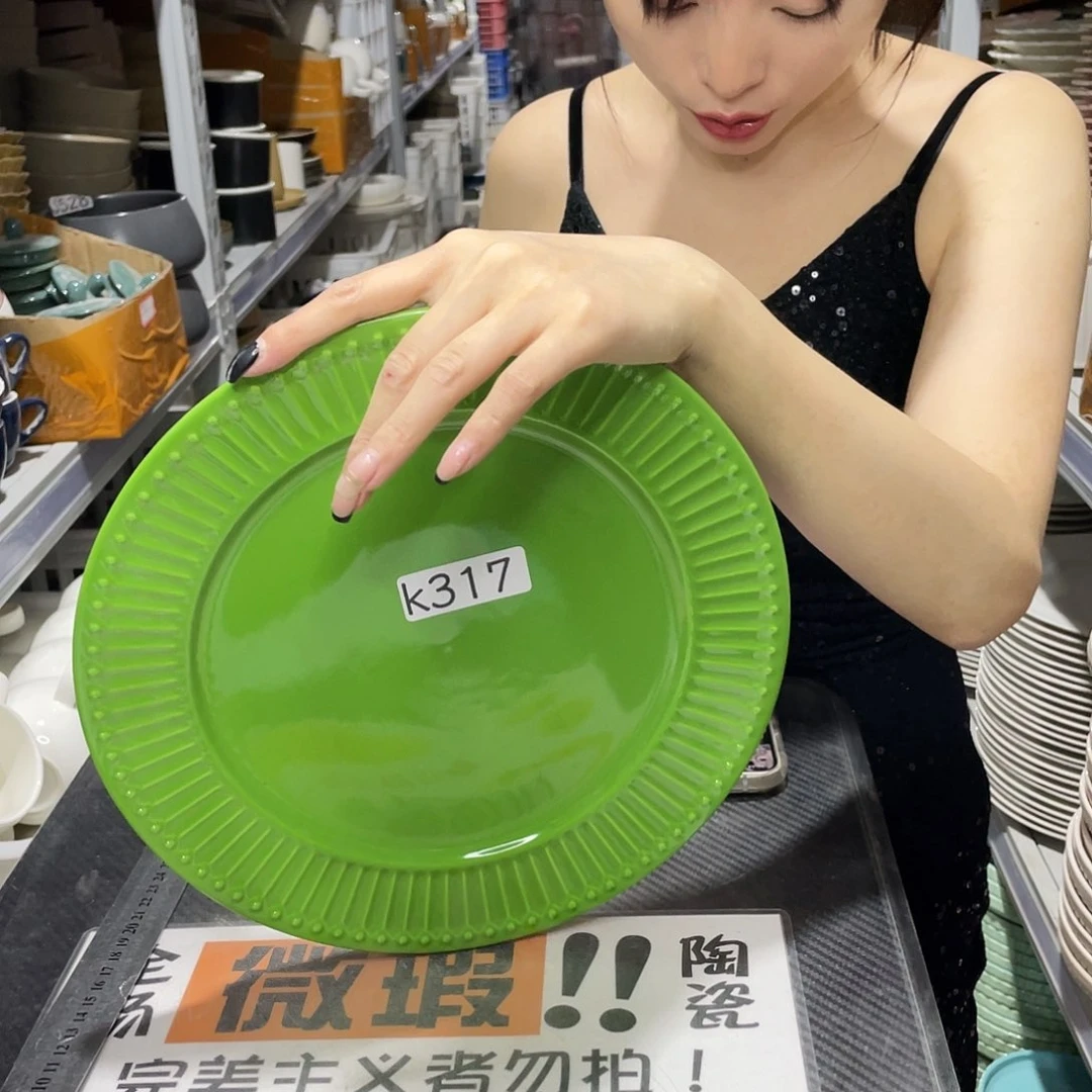 杯317               2个