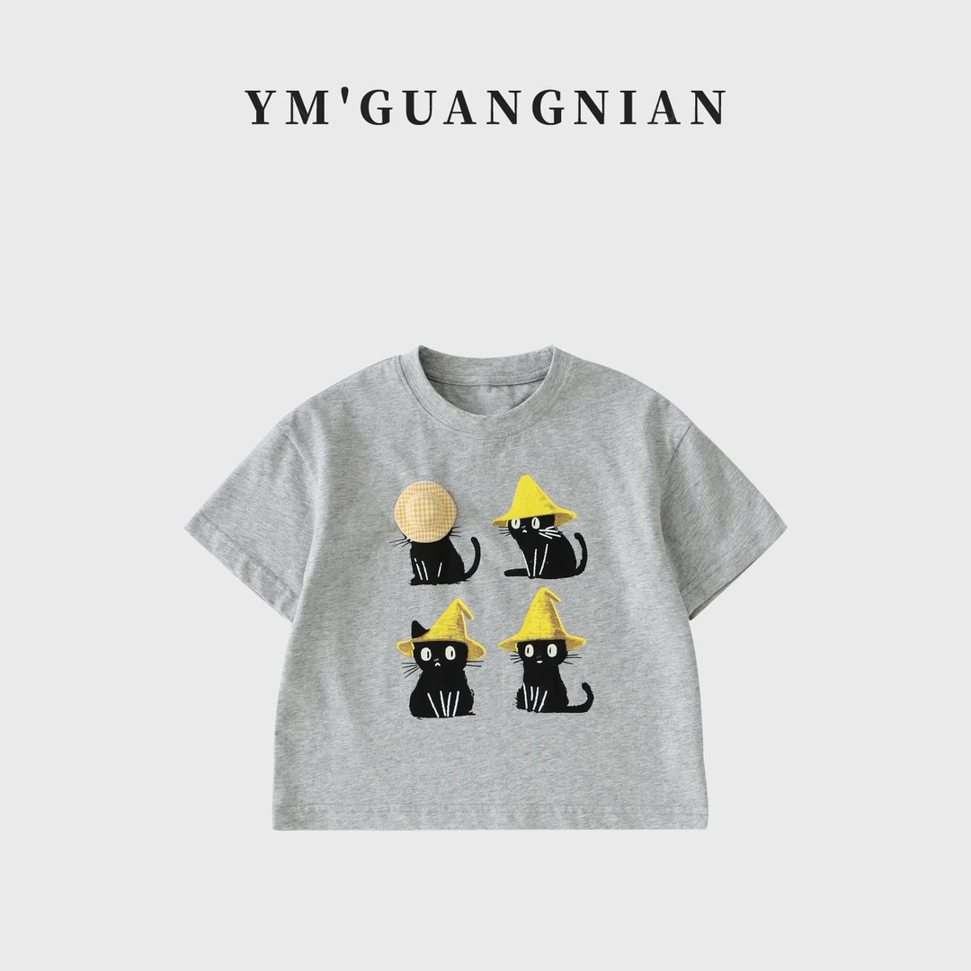 【幼棉光年】夏季男童休闲百搭印花T恤圆领1220930-1220939