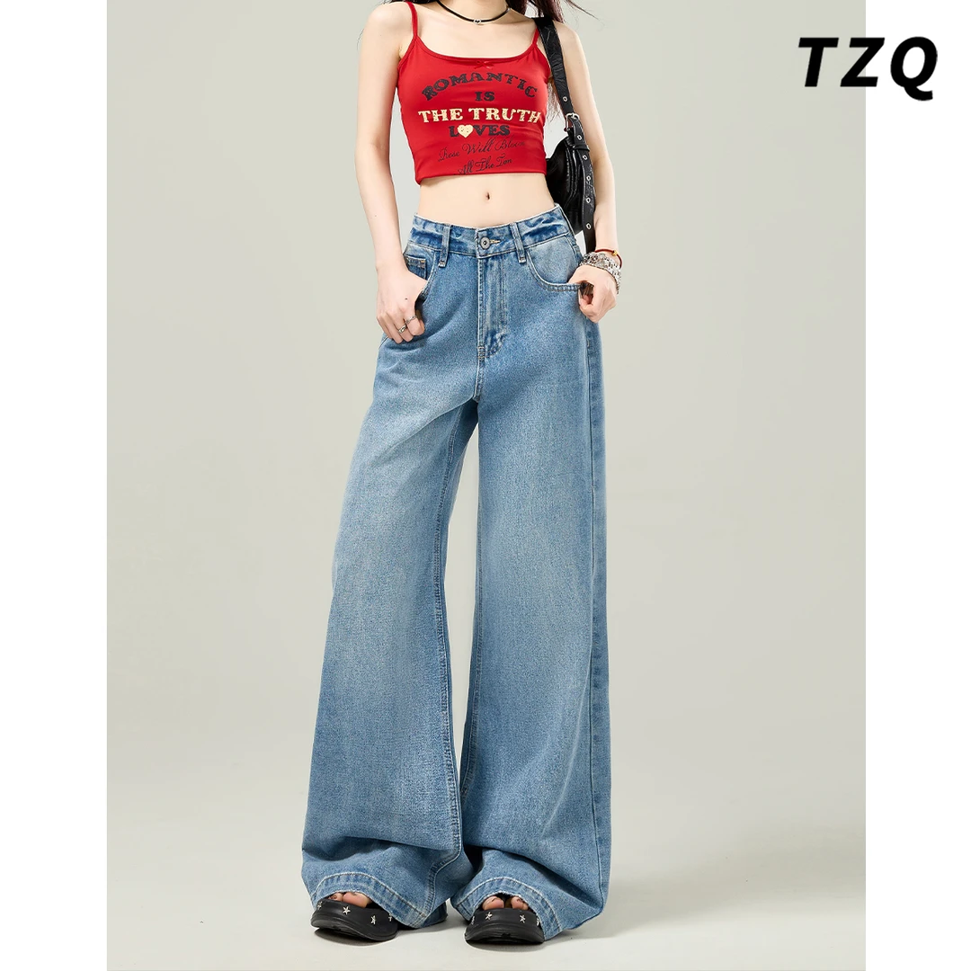 复古高腰阔腿牛仔裤女春夏新款宽松百搭显瘦垂感拖地裤TZQ2532419