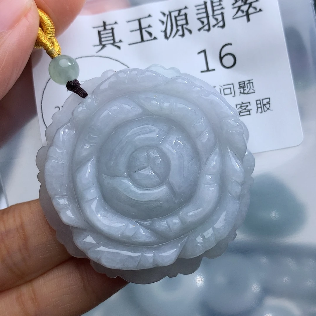 颈饰未镶嵌翡翠16