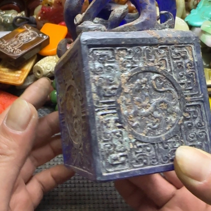 紫金钵盂菩提吊坠米**主