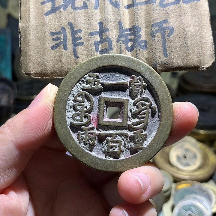 铜现代工艺品老铜翻砂