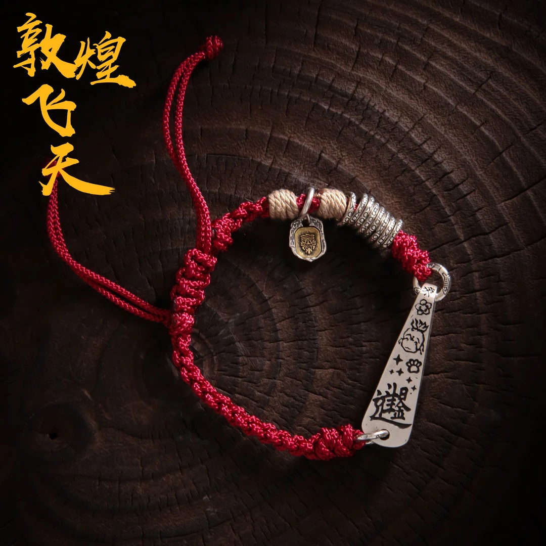 敦煌飞天 足银手链  S09979多面三角吉言鱼环扎基吊牌手链