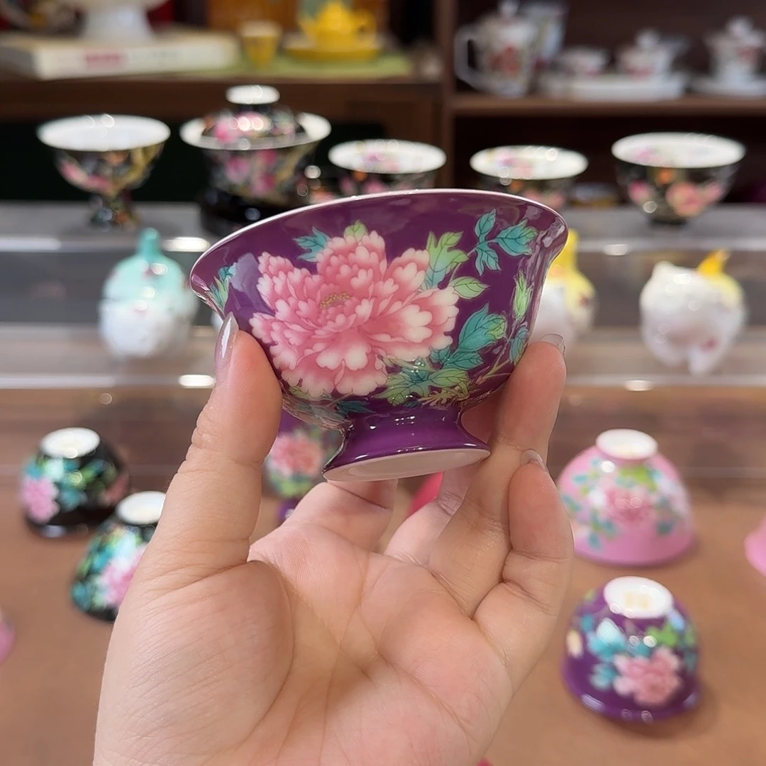 珐琅彩主人杯茶具