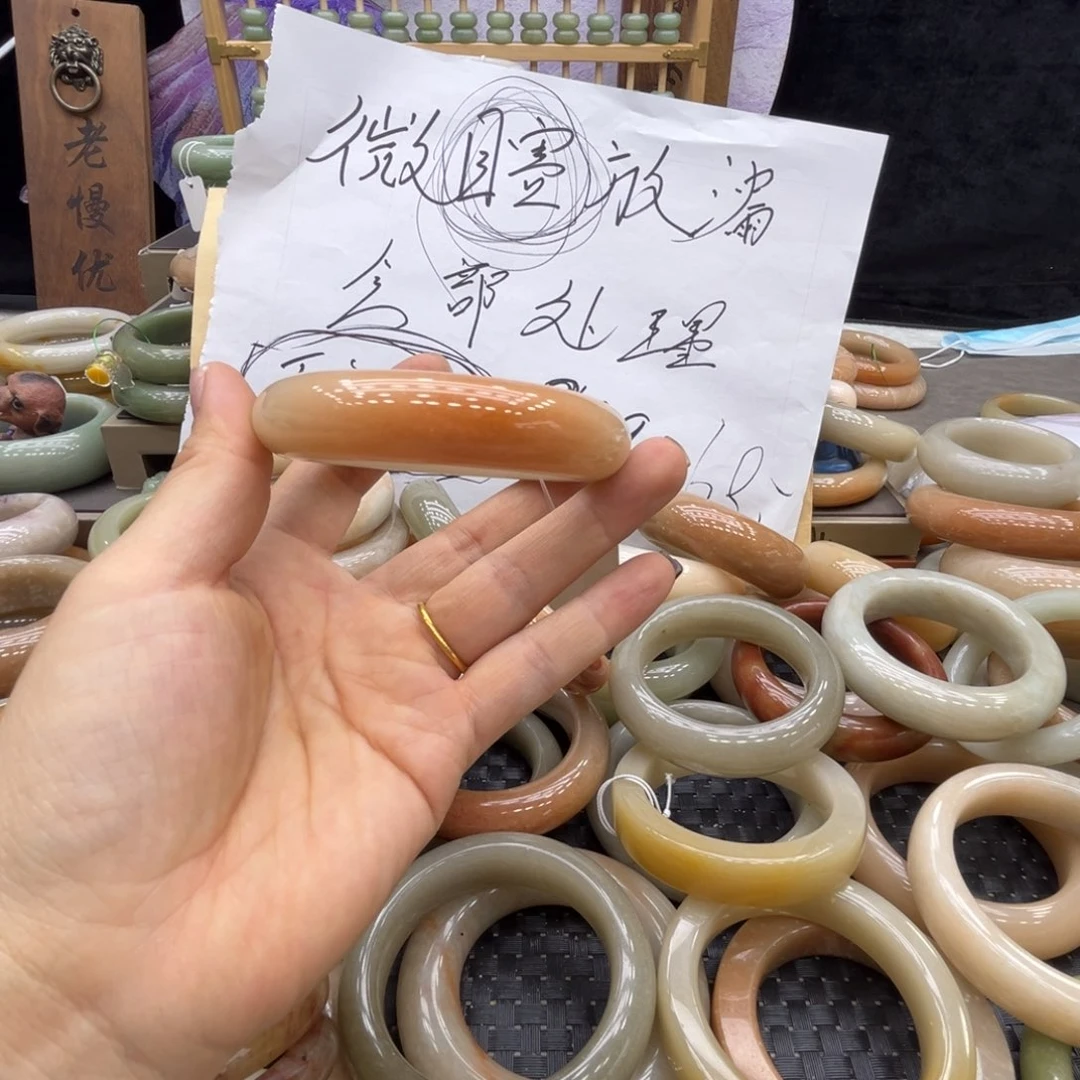 锦***鲤石英质玉未镶嵌手镯