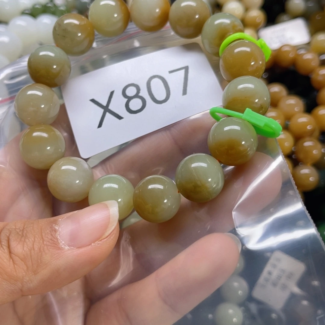 未镶嵌手链和田玉