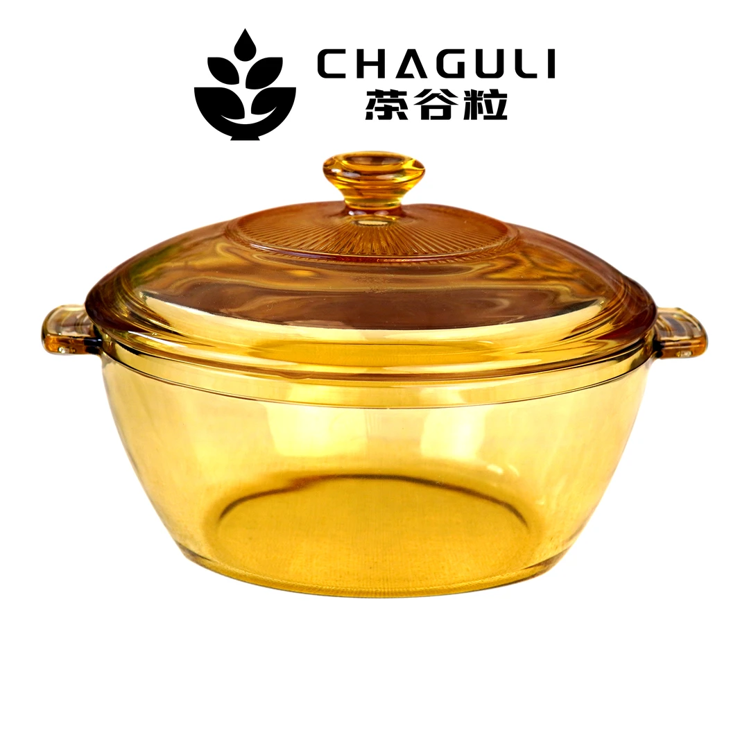 【茶谷粒】高硼硅琥珀色家用大容量汤煲耐高温带盖汤碗耐高温