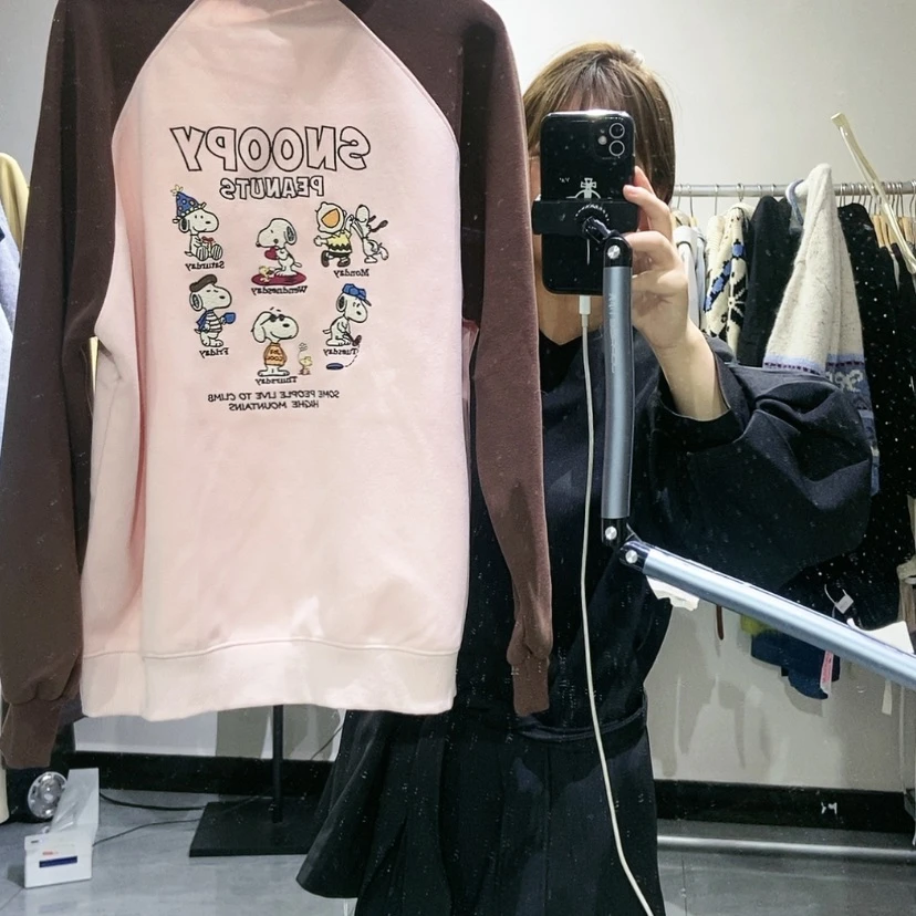 【闪购商品】刺绣卫衣