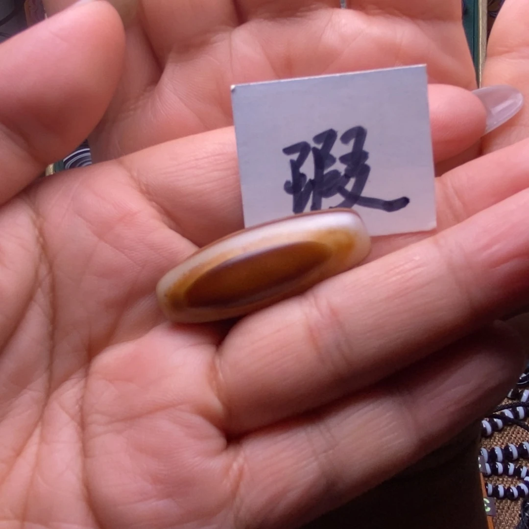 欢***欢玛瑙/玉髓颈饰未镶嵌