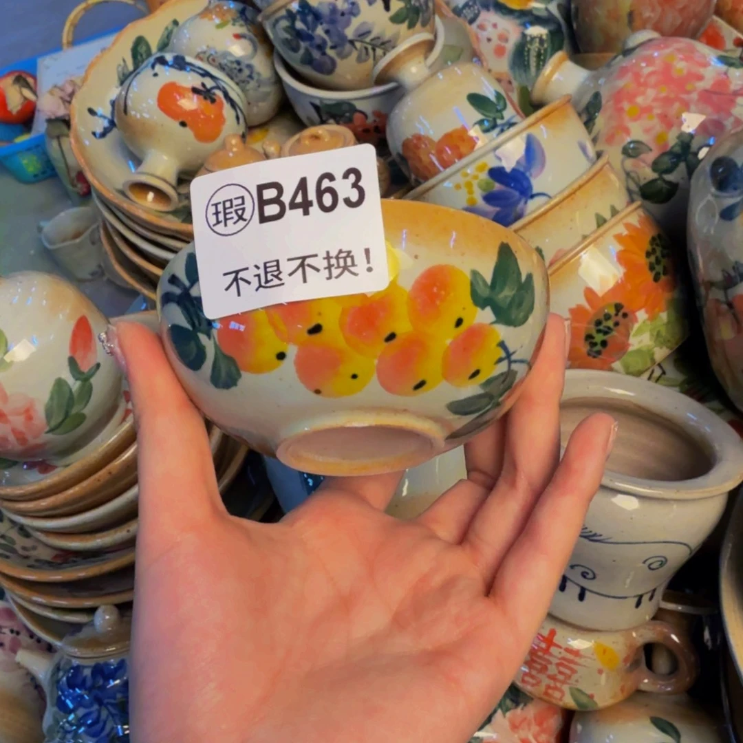 瓷片景德镇陶瓷手工手绘