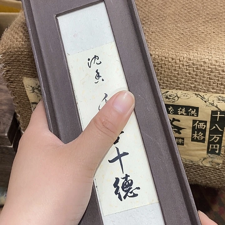 紫砂。。。。。。。。。。。。。。