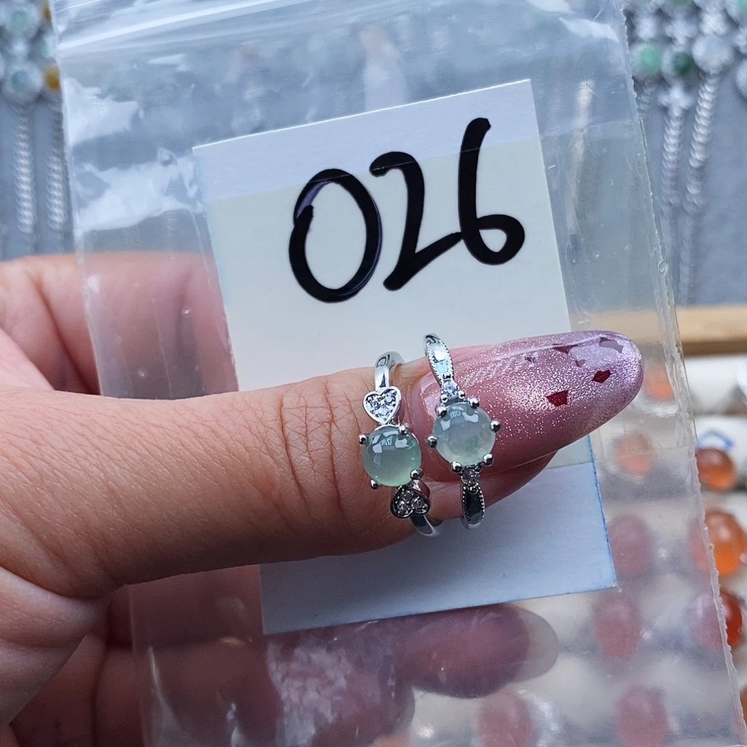 翡翠未镶嵌戒指缅甸