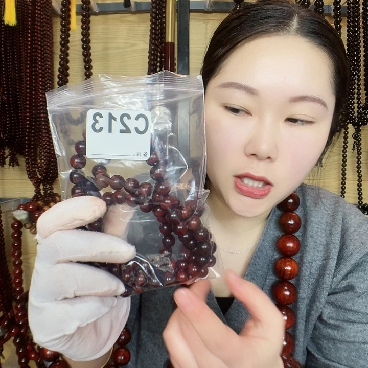 用***9东非黑黄檀（紫光檀）213