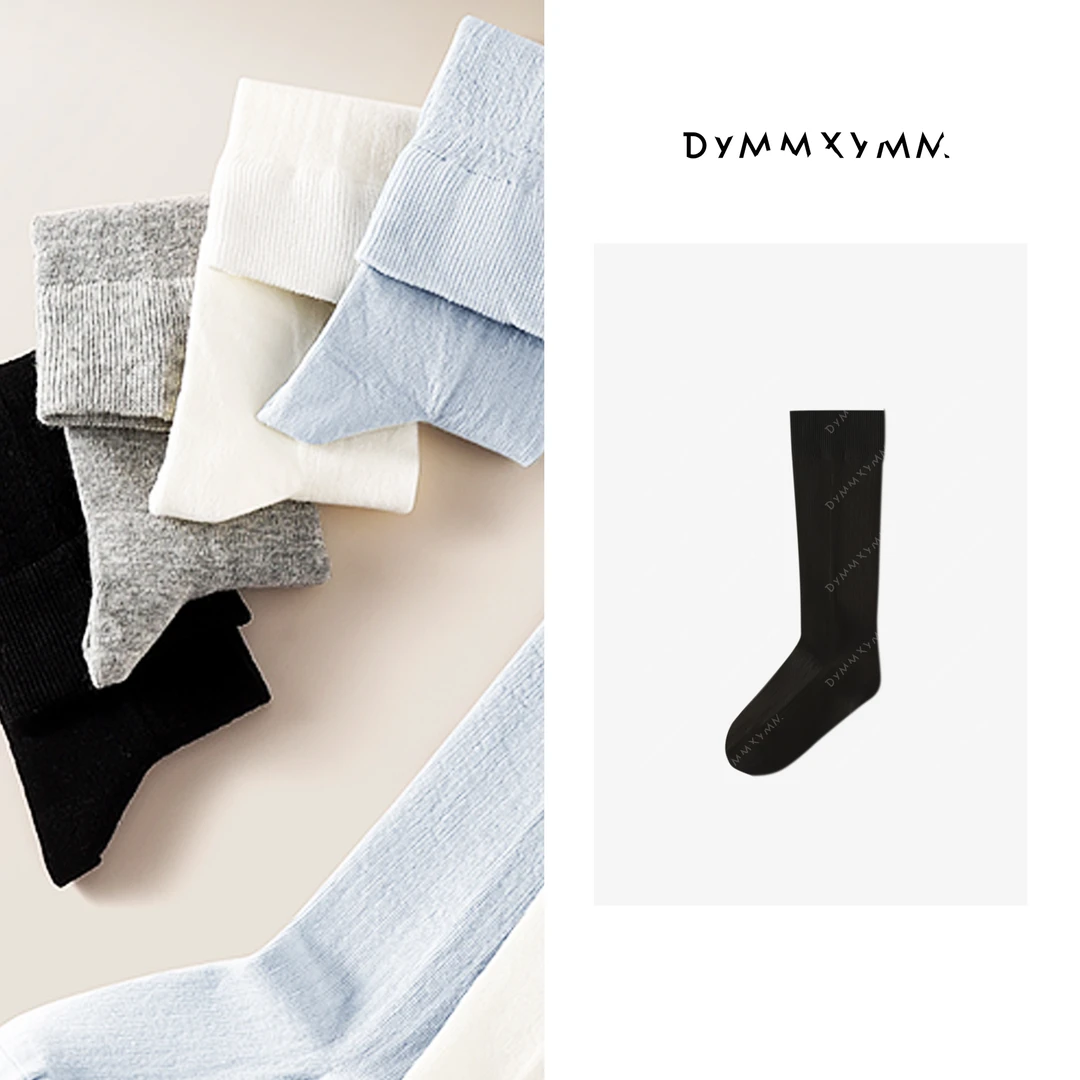 【DYMMXYMM】-主理人推荐时尚简约天蓝百搭经典四色长筒袜-5SSX1-64