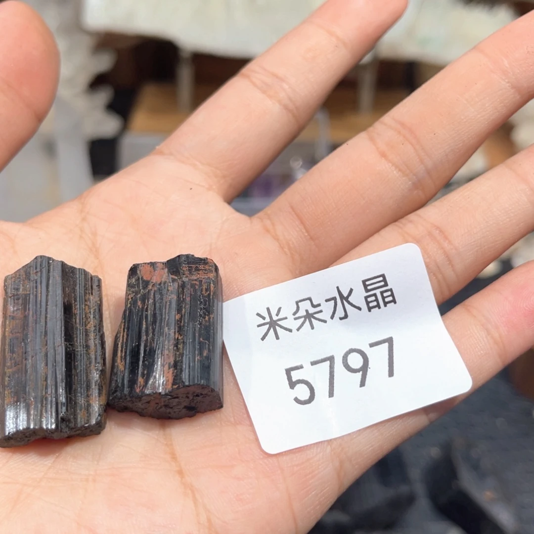 小****水晶珠宝半成品未镶嵌水晶
