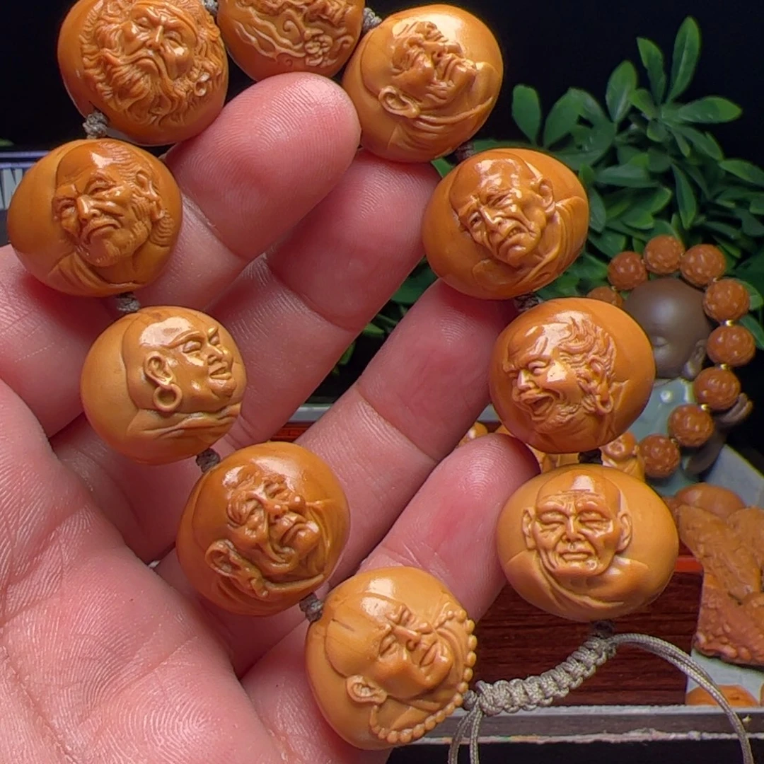 橄榄核吊坠公路核