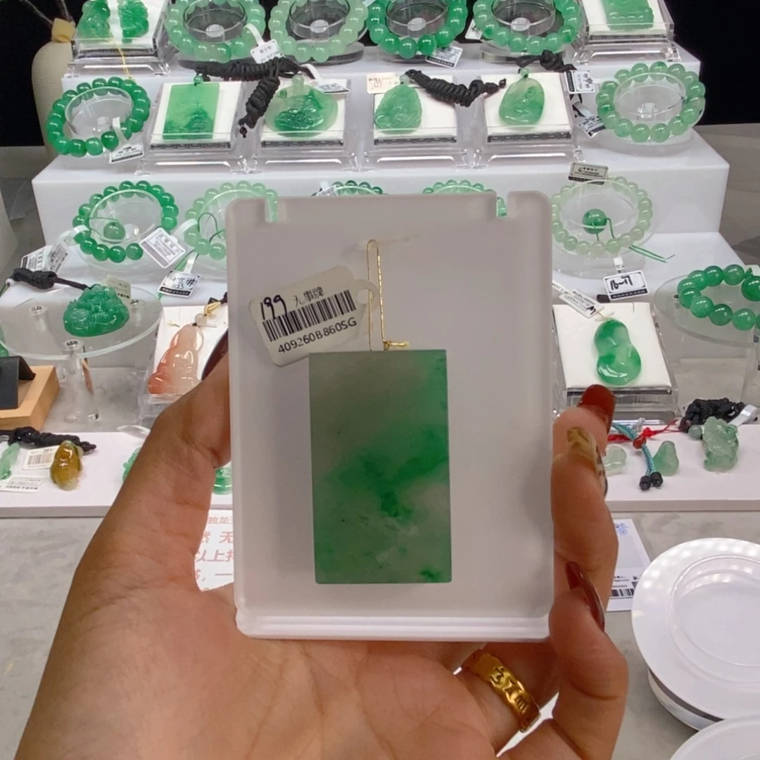 石英质玉未镶嵌吊坠(不含链)
