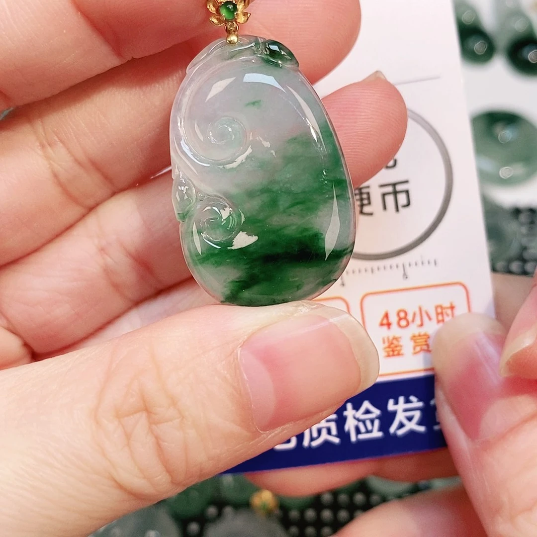 翡翠颈饰18K金镶嵌吊坠