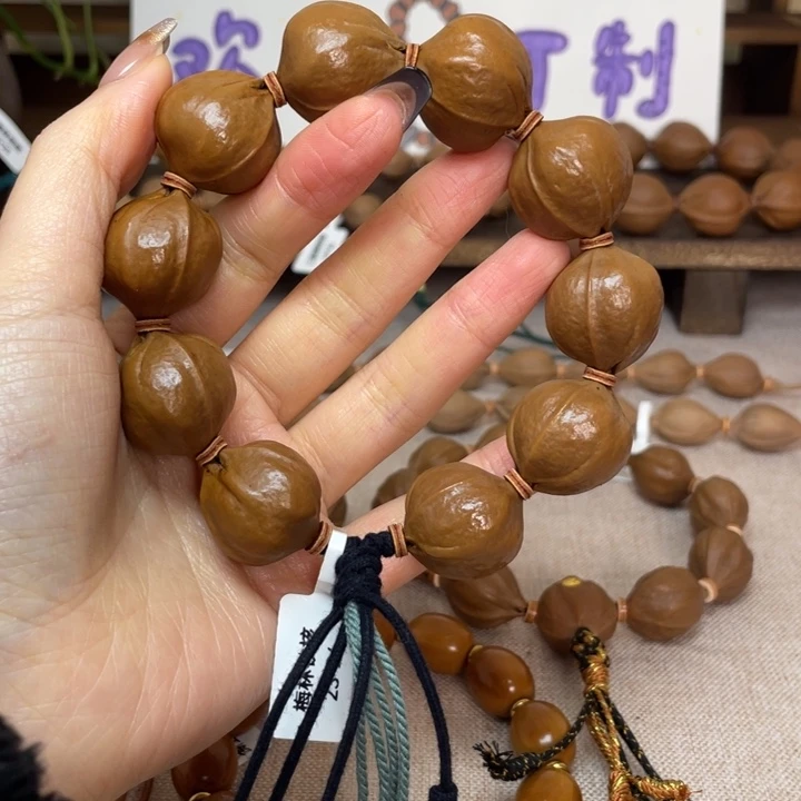 手串/手链橄榄核梅林铁核23.24