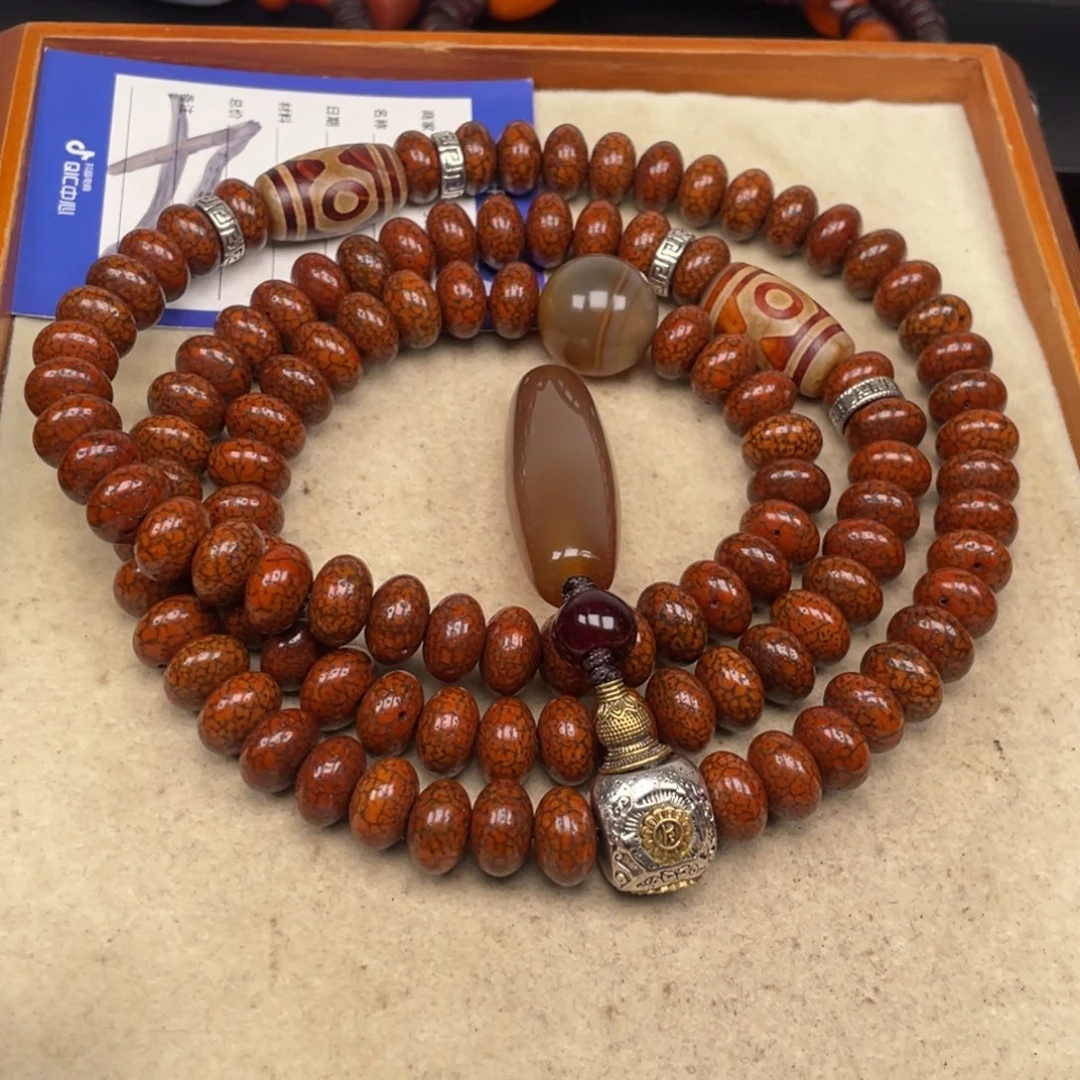 吊坠星月菩提日****证星月