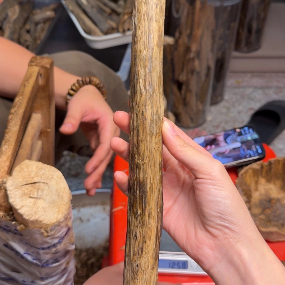 沉香沉香碎屑白棋块料58克