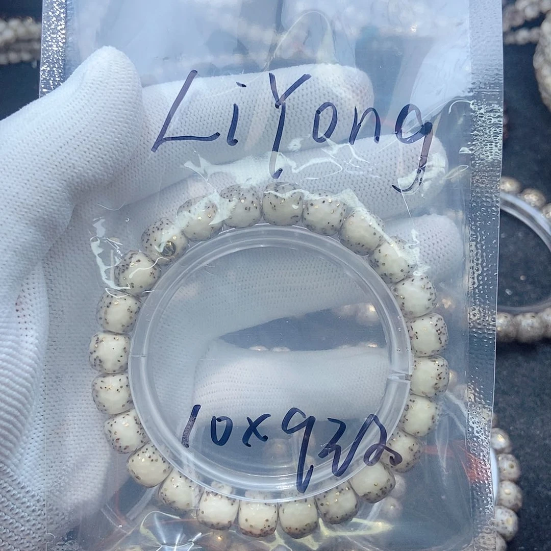 星月菩提手串L****g星月