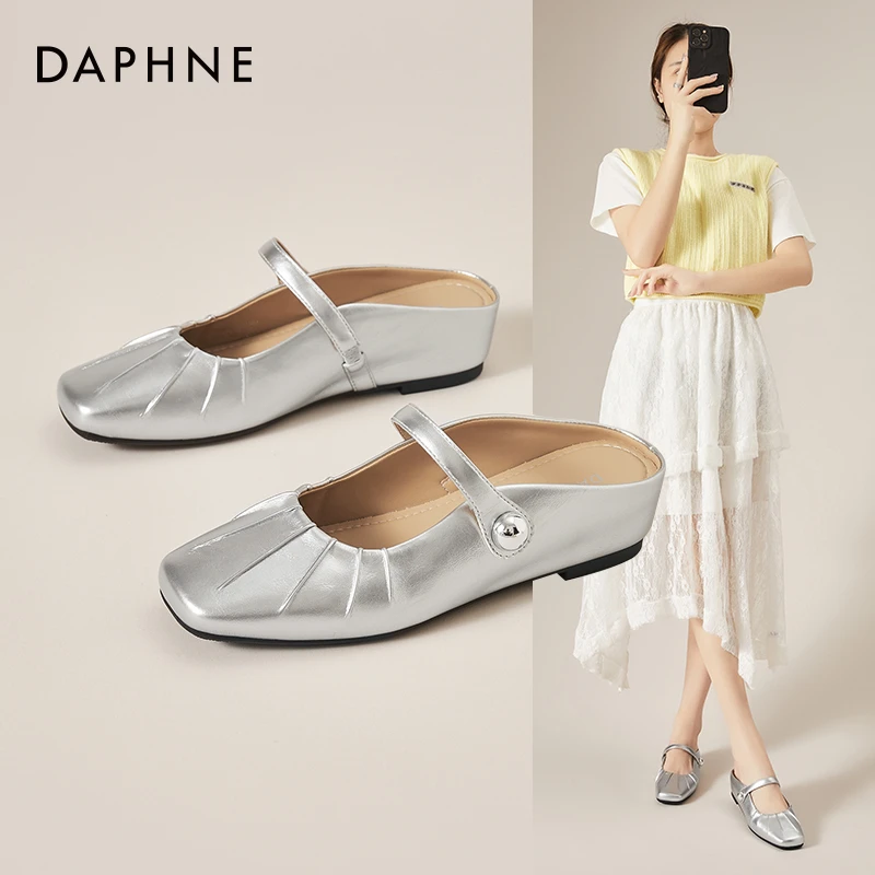 Daphne/达芙妮网红半拖鞋女夏包头增高时尚懒人鞋一脚蹬穆勒鞋