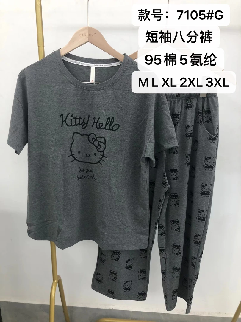 7105女士爽棉睡衣套装高品质短袖八分裤女士家居服睡衣女套装