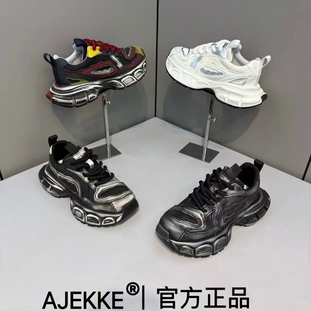 2025 男士新款运动时尚青春小众日常百搭舒适潮流潮鞋（皮鞋尺码）