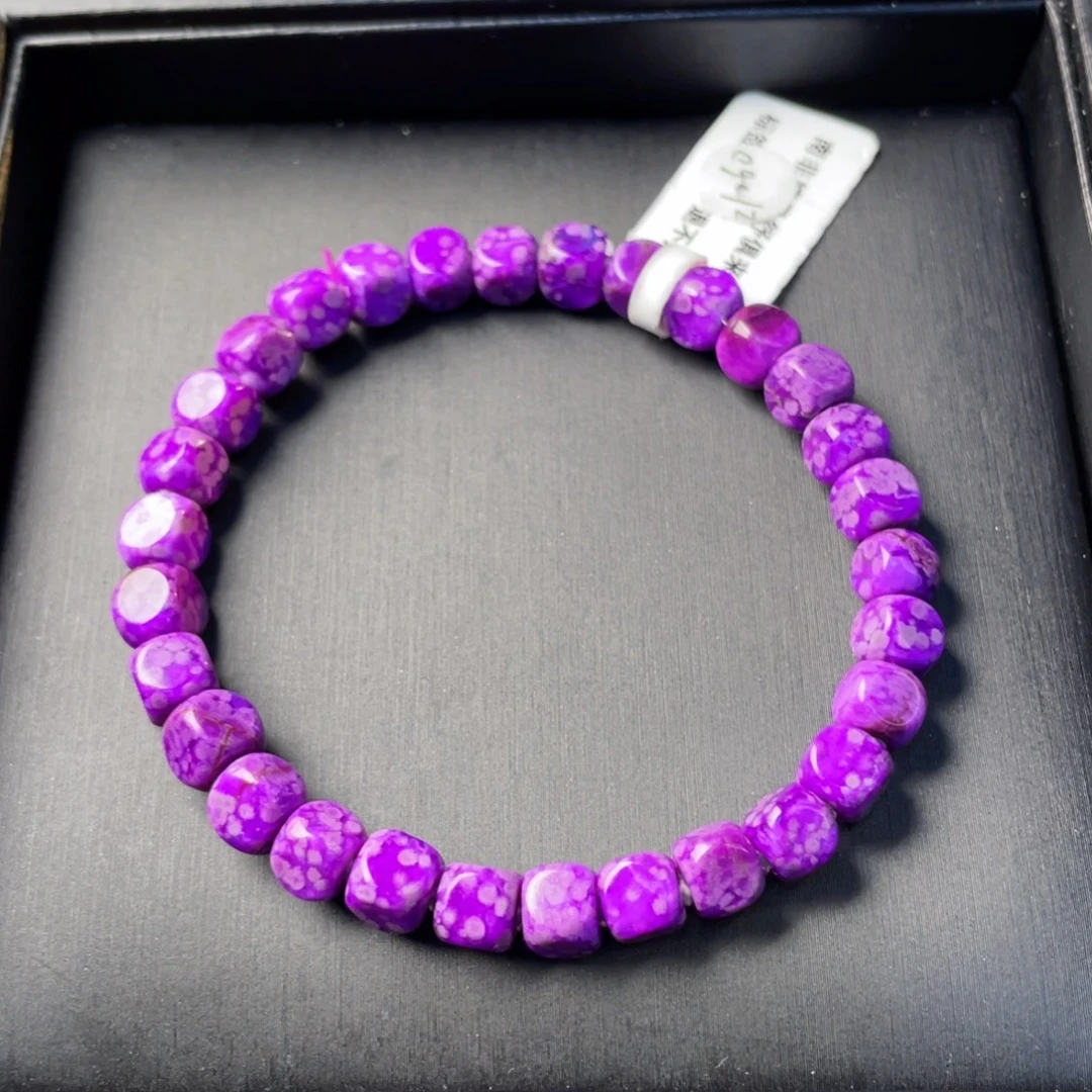 苏纪石（舒俱来）未镶嵌手串